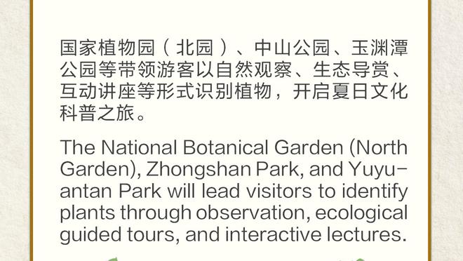 必威电竞最新消息新闻截图0