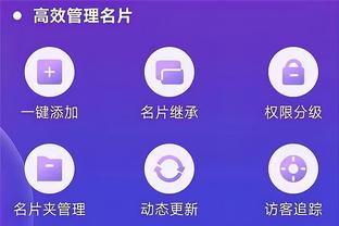 雷竞技用户注册登录截图4