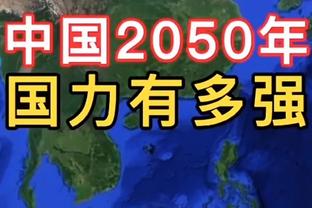 董方卓：再回曼联既熟悉又陌生，相信俱乐部一定会走出低谷