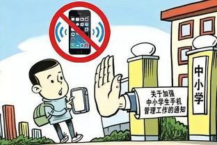 雷竞技在线登录页面截图3