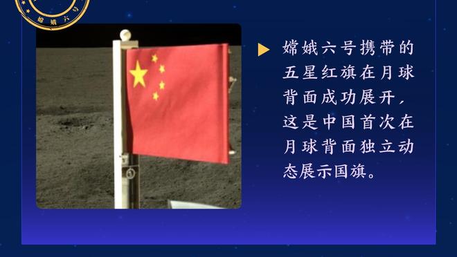 领导说“你挺会卡点啊”该怎么回？祁同伟教你一招？