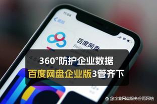 控卫的心！字母哥半场6投6中得13分 送出全队最高7助攻