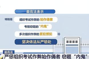 剑指最佳新秀！霍姆格伦15中10高效拿下23分9板3帽