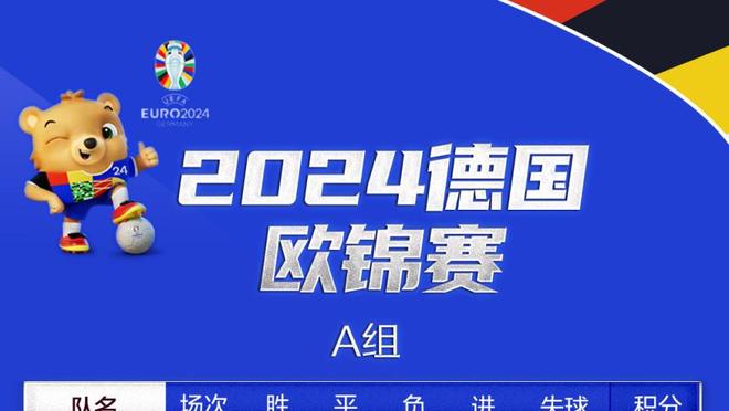 好友对决！半场曾凡博8中5得13分5板 胡明轩6中5拿13分