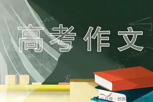 西班牙vs格鲁吉亚首发：莫拉塔PK克瓦拉茨赫利亚，费兰、加维出战