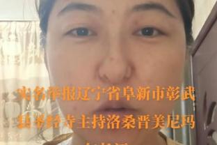 杜兰特：快船找到了解决办法 一群高智商的球员打出了简单的篮球