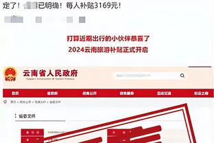 betway英文截图2