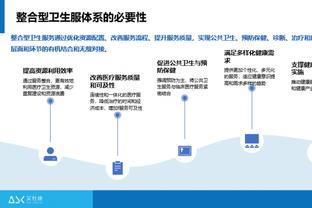 克里希：战胜埃弗顿后曼城这赛季才真正开始，还有盼头