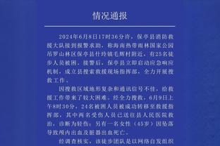 马克西：恩比德对我们很重要 他缺席时我们要找到其他赢球方法